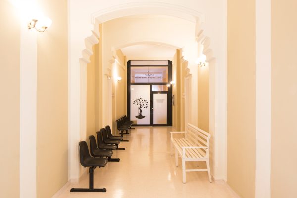 Orthopedic Hospital - corridor